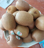 佳沛（zespri）新西兰  阳光金奇异果16粒礼盒经典果单果约 77-103g 水果 猕猴桃 实拍图