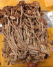 金唐茶树菇250g/袋 茶树蘑菇山珍菌菇干货 火锅煲汤食材 实拍图
