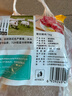 龙大肉食 去皮去膘猪后腿肉2斤 出口日本级猪腿肉后臀尖猪肉烤肠肉馅食材 实拍图