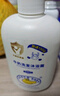 Croco Baby鳄鱼宝宝儿童牛奶洗发沐浴露二合一 大人宝宝男女孩通用650g 实拍图