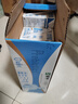 蒙牛益生元牛奶全脂调制乳250ml*24盒 家庭营养早餐 送礼盒装 实拍图