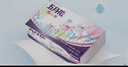 五月花（May Flower）抽纸 2层180抽*24包S码软抽 柔软亲肤面巾纸 整箱装 实拍图