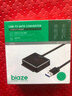 毕亚兹 USB3.0转SATA转换器线带电源供电接口 2.5/3.5英寸硬盘转接头数据连接线 笔记本电脑台式机易驱线 实拍图