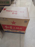 红星北京红星二锅头酒绿瓶大二/小二纯粮酒口粮酒清香型白酒特产礼品 52度 500mL 12瓶 绿瓶整箱 实拍图