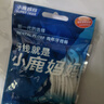 小鹿妈妈 圆线护理牙线棒50支X4盒 剔牙签清洁齿缝家庭装超细便捷 实拍图