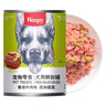 顽皮（Wanpy）犬用罐头 牛肉蔬菜鲜封罐4500g(375g*12罐) 成犬宠物狗狗零食湿粮 实拍图