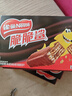 雀巢（Nestle）脆脆鲨威化饼干巧克力味24条446.4g 休闲零食代餐 早餐下午茶团购 实拍图