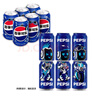 百事可乐 Pepsi 碳酸饮料汽水原味 330ml*6听 整箱装 实拍图