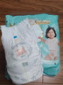 帮宝适【散热王者】一级帮婴儿拉拉裤尿不湿尿片尿布超薄透气4XL46 实拍图