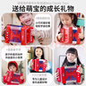 NEW CLASSIC TOYS儿童手风琴初学乐器玩具 早教音乐启蒙玩具可弹奏男女孩生日礼物 红色 7键2贝斯【3岁以上】 实拍图