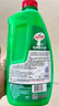 龟牌（Turtle Wax）硬壳盾洗车液水蜡喷壶套装(TC-4008)1.25L汽车水蜡洗车泡沫清洗剂 实拍图