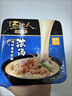 统一汤达人 极味馆 海鲜豚骨拉面 碗面 96g*6碗整箱装方便面 实拍图