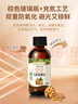 爷爷的农场有机核桃油牛油果油63ml*2瓶 凉拌热炒礼盒 婴幼儿宝宝辅食食谱 实拍图