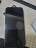 闪魔适用iphone16promax钢化膜苹果16pro钢化膜【康宁玻璃】无尘仓全屏15/16plus高清防指纹手机保护膜 1套装【赠专利无尘仓】第2件半价 【苹果14Promax】超增透美国康宁 实拍图