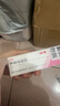 丽芙甲硝唑凝胶20g*2盒甲硝酸锉凝胶去痘痘祛痘印药膏消炎痤疮修复淡化可搭壬二酸15%凝胶皮肤用药 实拍图