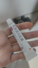 丽芙 吡美莫司乳膏1%*10g*2盒 吡美莫司软膏1%轻中度特应性皮炎湿疹2岁以上儿童适用 实拍图