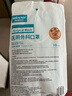稳健一次性医用外科口罩10只/袋*100只 棉里层防细菌飞沫过敏防尘防晒 实拍图
