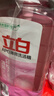 立白APG洗洁精1.38kg*3瓶天然薄荷清香食品可用高效去油除味 实拍图