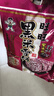 旺旺 黑米雪饼 原味 425g 家庭装 休闲膨化食品饼干糕点零食 实拍图