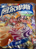 阿尔卑斯 硬糖混合口味1kg 【约260颗】休闲零食儿童水果糖果婚庆喜庆礼物 实拍图