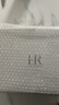 赫莲娜HR小露珠200ml保湿紧致精华水护肤品化妆品礼盒生日礼物送女友 实拍图