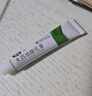 [奥络] 夫西地酸乳膏2%*10g/盒 实拍图