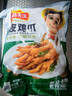 冻品先生 安井 虎皮鸡爪 1kg 2斤装 虎皮凤爪卤味鸡爪 冷冻半成品 烧烤 实拍图