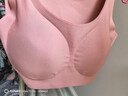 内外橙标云朵气垫杯文胸内衣女无尺码无痕固定杯张小婉同款新年礼物 背心款-怦然粉 （琥珀粉） 均码 实拍图