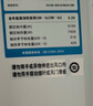 小米（MI）米家 2匹 超一级能效 大风口 巨省电Pro 立式空调柜机51LW-NA10/N2A1(W)【2025新款】整机十年质保 实拍图