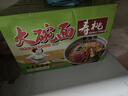 寿桃非油炸蛋面方便面箱装速食荞麦面挂面家庭装拌面捞面炒面河粉宽粉 大碗面3.6kg(48个面)餐饮装 实拍图