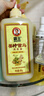 霸王生姜首乌去屑洗发液600g滋润柔顺控油去头皮屑清爽去油洗头水膏 实拍图