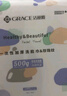 洁丽雅（Grace）一次性洗脸巾毛巾悬挂式洁面巾干湿两用柔巾擦脸巾168抽/提 实拍图