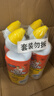 威猛先生（Mr Muscle）洁厕灵 750g*4瓶 柠檬草香 洁厕剂 洁厕液厕所马桶除垢去渍去异味 实拍图