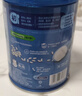 嘉宝（GERBER）高铁米粉婴幼儿辅食米糊原味250g含DHA活性益生菌6月+100%真验厂  实拍图