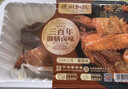 德州扒鸡【买1 送1】招牌公鸡500g/只山东特产熟食中华老字号 熏香招牌+藤椒招牌 实拍图