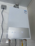万和（Vanward）【小宇宙E2 PRO】【国家补贴15%】14升燃气热水器天然气 4A一级恒温直流变频节能省气静音以旧换新 实拍图
