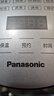 松下（Panasonic）【百亿补贴】电饭煲1-2人用多功能迷你电饭锅小型家用煮饭锅触摸智能2升容量以旧换新SR-DB071-K 实拍图