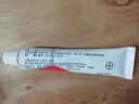 艾洛松糠酸莫米松乳膏 0.1%(10g:10mg)* 10g用于湿疹神经性皮炎异位性皮炎皮肤瘙痒 实拍图
