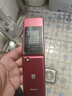 飞利浦（PHILIPS）V13P 海棠红 翻盖老人手机 移动联通电信4G全网通 双卡双待老年人手机大字大声音备用智能学生手机 实拍图