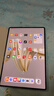 HUAWEI MatePad Pro 12.2英寸华为平板电脑双层OLED 2.8K全面屏12+256GB WIFI宣白 实拍图