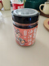 永兴坊 陕西油泼辣子230g西安辣椒油辣子辣椒酱凉拌汁拌面下饭菜调味料 实拍图