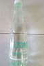 恒大冰泉 长白山饮用天然低钠矿泉水 500ml*24瓶  整箱装热门商品 实拍图