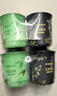 网易严选小香杯车载除味香膏4瓶 汽车香薰香水车用香氛除异味摆件礼物 实拍图