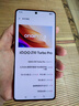 vivo iQOO Z10 Turbo Pro 12GB+512GB 燃 第四代骁龙8s 120W超快闪充 电竞手机 国家补贴 实拍图
