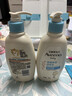 艾惟诺（Aveeno）艾维诺润肤乳露婴儿童身体乳保湿补水滋润干痒宝宝儿童面霜354g*2 实拍图