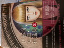 【自营包邮】恐怖漫画 伊藤润二作品套装（《旋涡》《伊藤润二短篇精选集》《鱼》《地狱星》）京东专享版 午夜文库 新星出版社 想看伊藤润二 这一套就够了 实拍图