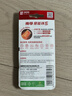 南孚5号电池12粒 五号碱性 聚能环5代 适用耳温枪/血糖仪/无线鼠标/遥控器/血压计/挂钟/指纹锁等 实拍图