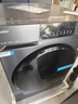 海尔（Haier）云溪滚筒洗衣机全自动洗烘一体带烘干12公斤家用家电国家补贴 自营55J7 一级能效以旧换新内衣洗 实拍图