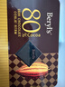 倍乐思（Beryl's）80%可可黑巧克力礼盒 18块108g 进口健身休闲零食 生日圣诞节礼物 实拍图