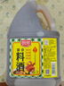厨邦10度 调味料酒1.75L 去腥解腻 厨师宴会级精致 家庭商用实惠量贩 实拍图